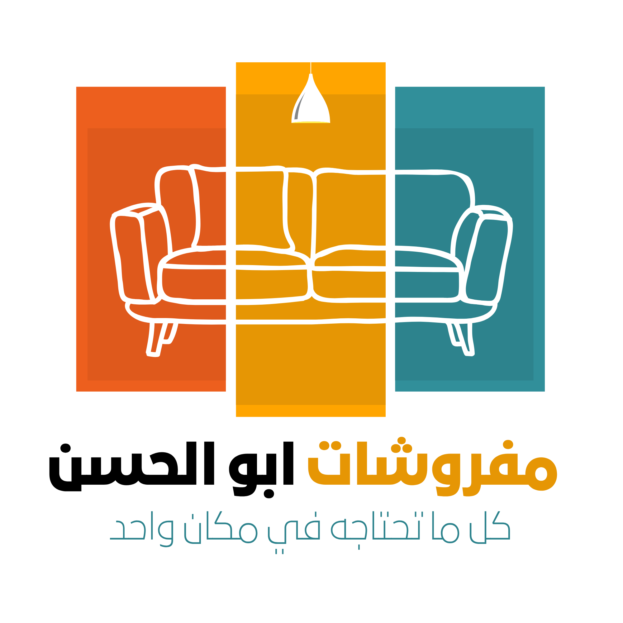 aboalhassancarpet.com